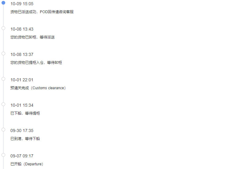 1680255458979828.jpg 未标题-4.jpg