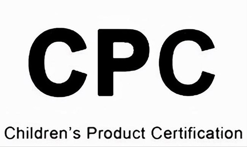 CPC、CPSC和CPSIA这些认证都是什么? CPC、CPSC和CPSIA这些认证都是什么?