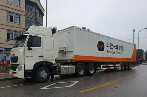 1705481949494987.jpg 欧美FBA专线国际物流价格