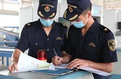 1706868425716138.png 出海报关和清关的区别