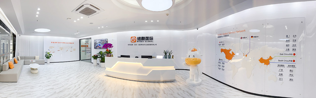 1732787752912886.jpg 纽酷国际要暴雷吗