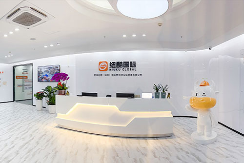 1747649885867248.jpg 纽酷国际物流