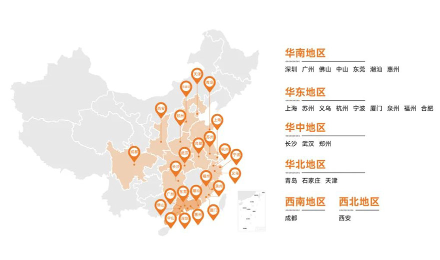 1749032014432005.jpg 纽酷国际物流国内24个城市网点