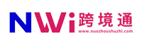 英国FBA海运诺舟数智跨境通