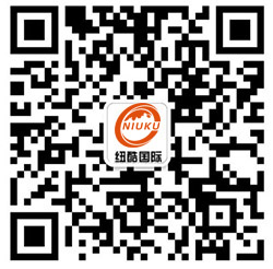 1778557161245414.jpg 纽酷国际.jpg